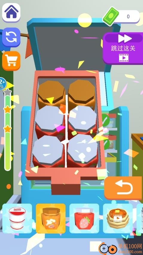 冰箱大挑戰(zhàn)游戲