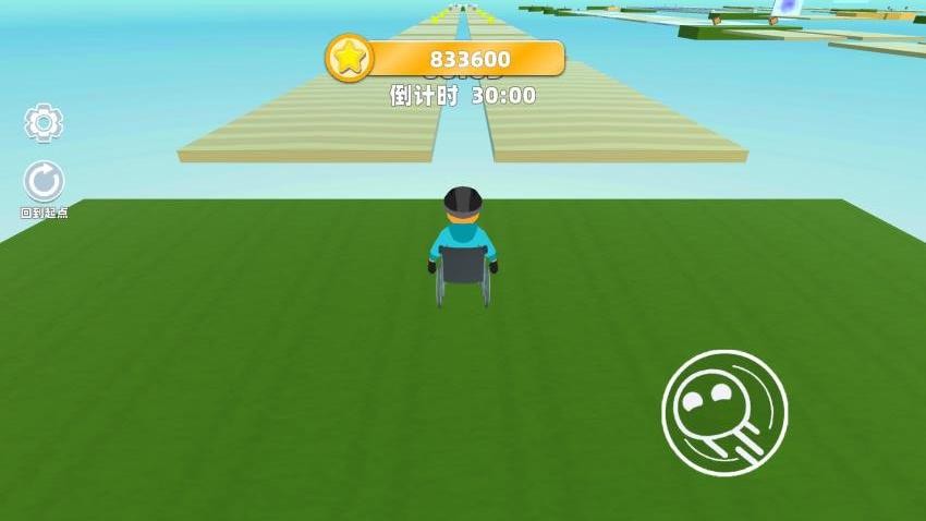 轮椅闯关游戏v1.0 2