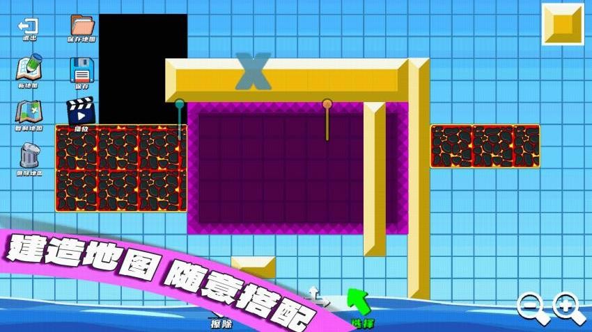 双人比拼大赛游戏v1.0.0 4