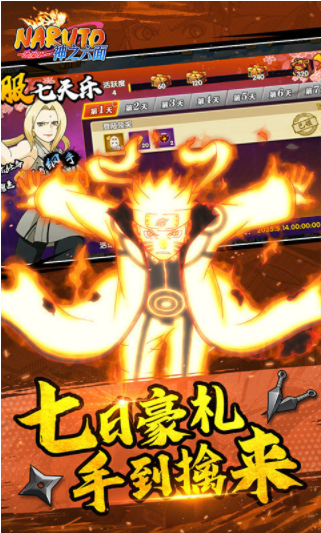 神之六面手游官方版v1.0 3