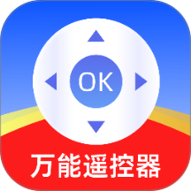 智能遥控器家用最新版 v1.0.8