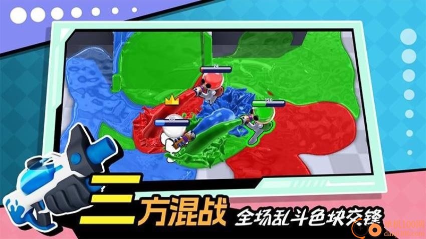 小王向前冲游戏