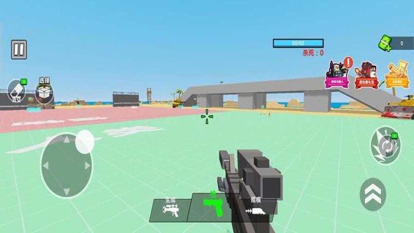 勇闯像素世界手游v187.1.2 4