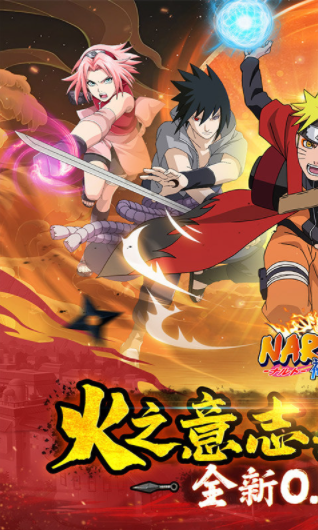 神之六面手游官方版v1.0 1