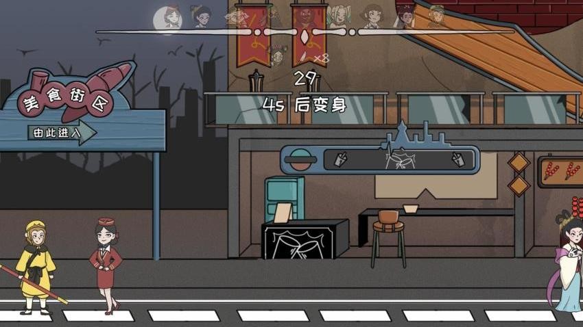 秘境逃脱游戏v1.0.0 3