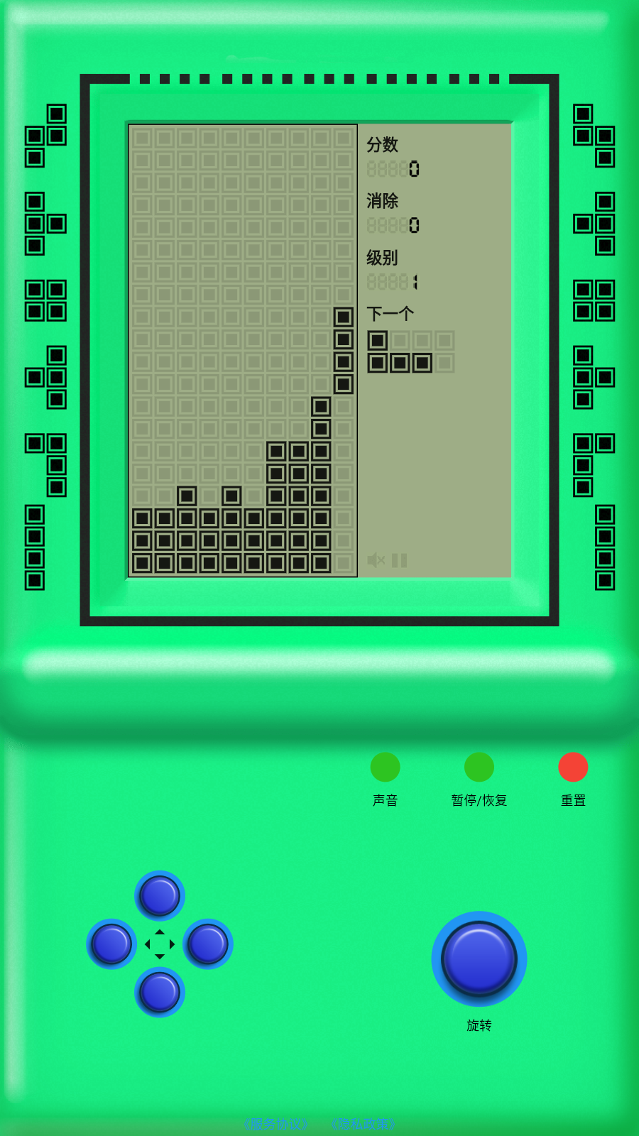 街机游戏厅手游v2.0.0 4