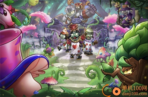 植物大战僵尸2手游B服最新版