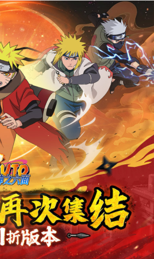 神之六面手游官方版v1.0 2