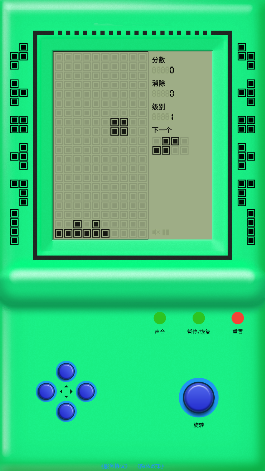 街机游戏厅手游v2.0.0 2