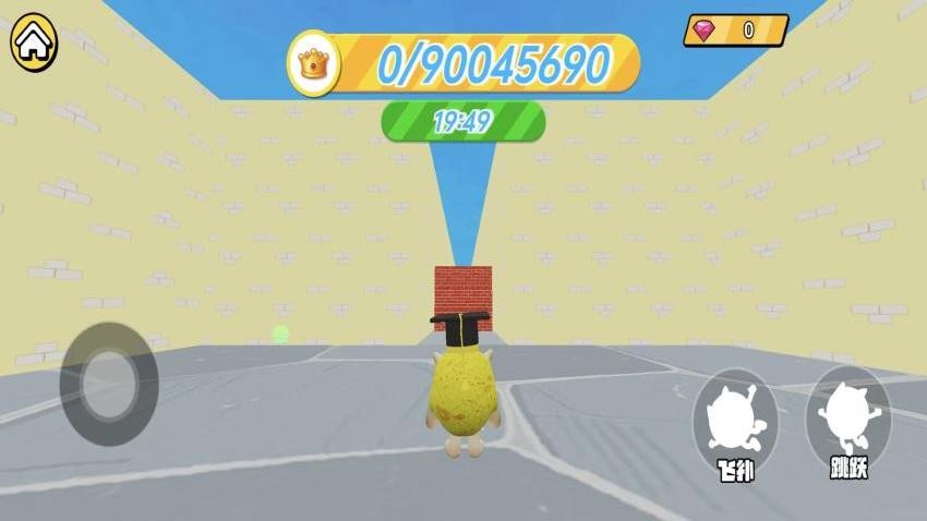 AI山海经后室游戏v1.0 3