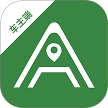 安安用車車主端APP v1.25.20
