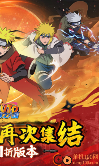 神之六面手游官方版