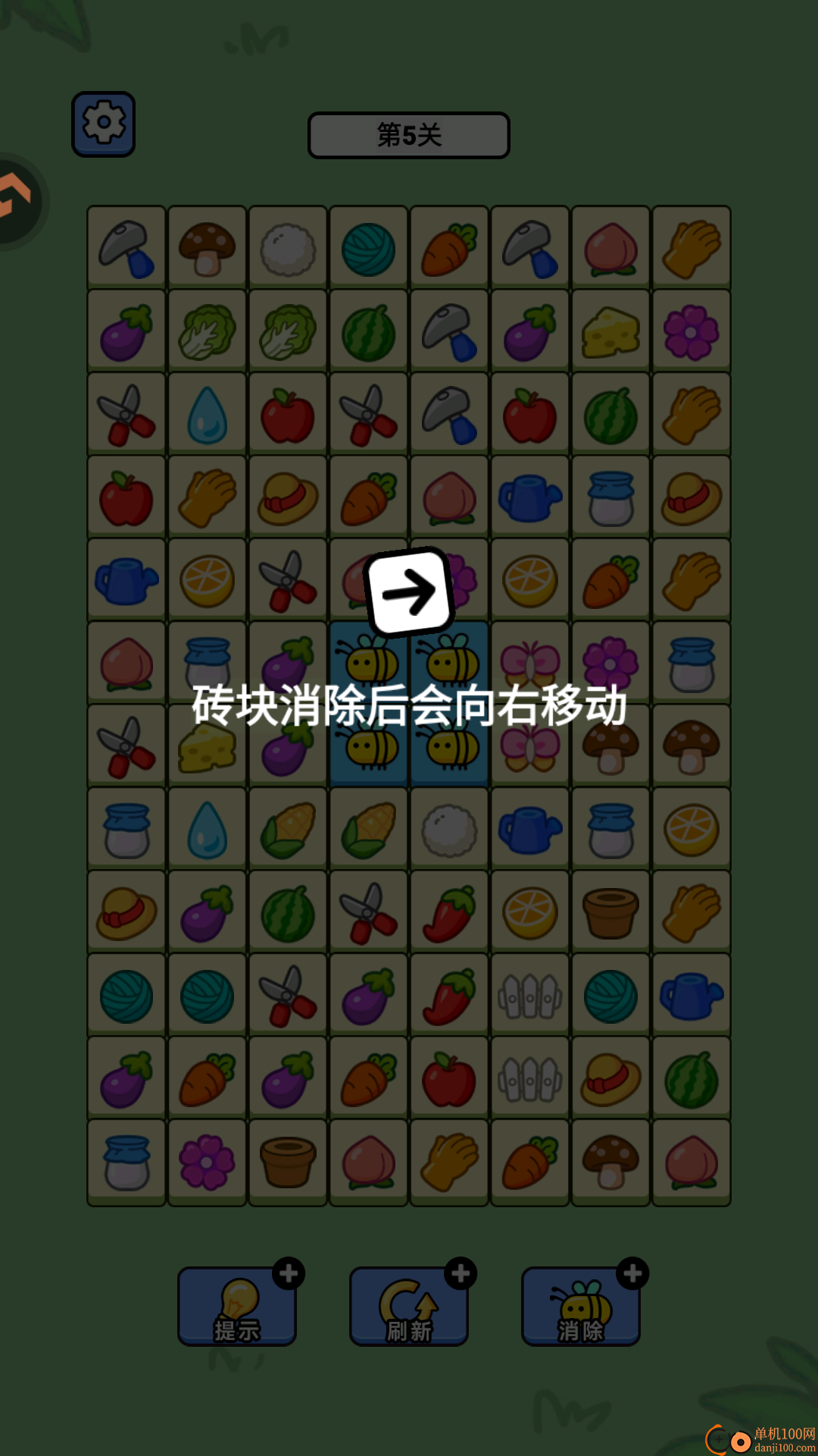 连连看达人全民消一消游戏