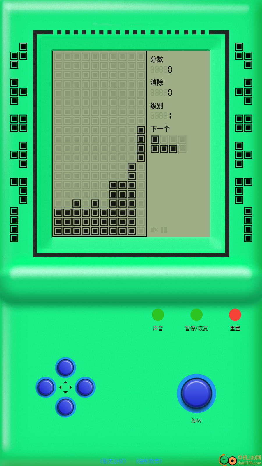 街机游戏厅手游