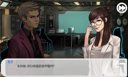 口袋侦探官方版v1.0.7 2