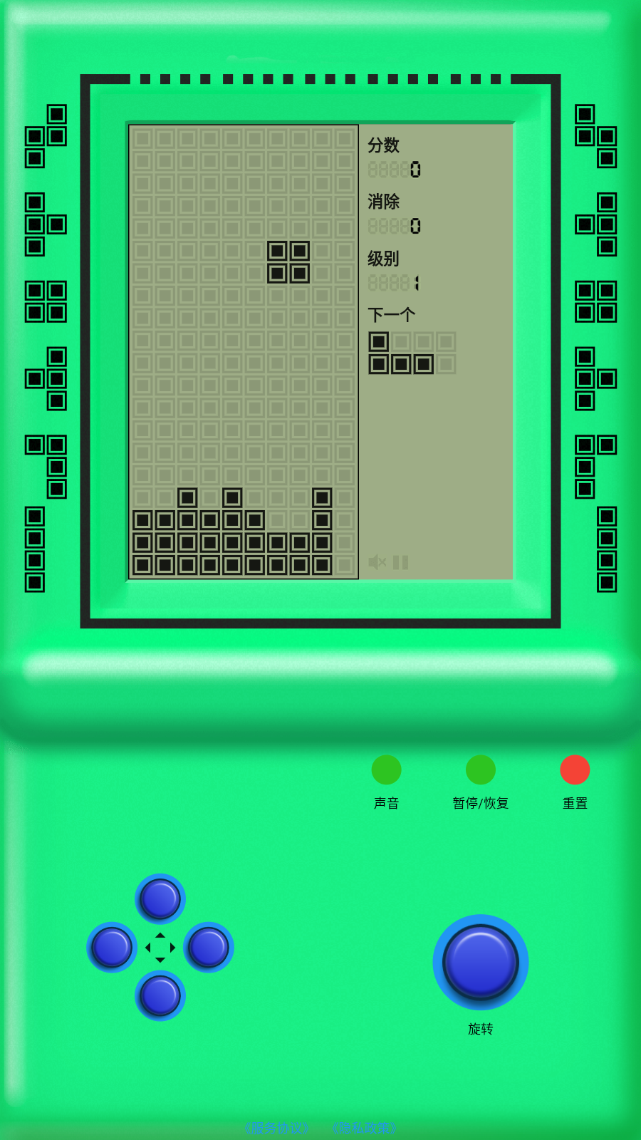 街机游戏厅手游v2.0.0 3