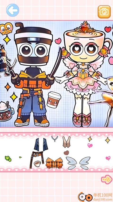 AI山海经安静书游戏