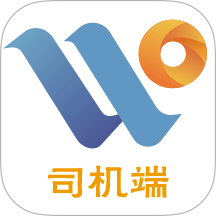 安合司機端官方版 v8.5.4