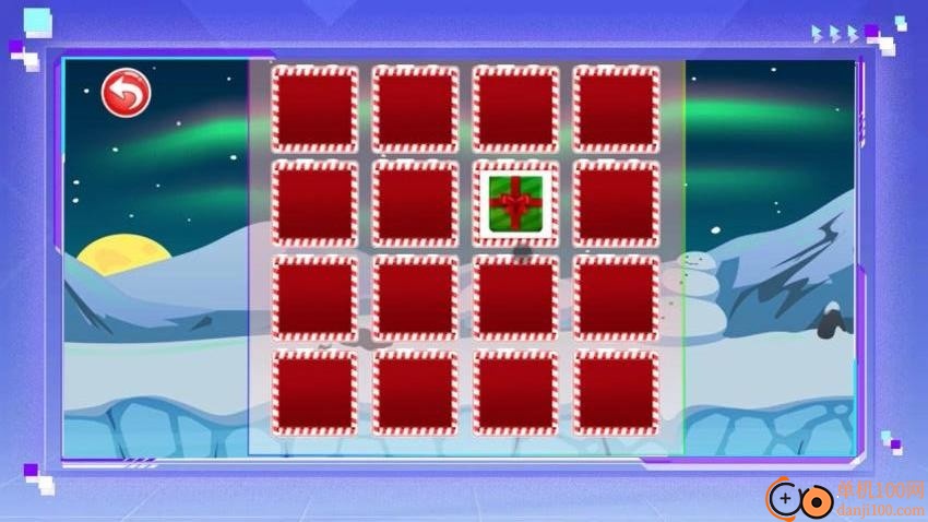 圣诞礼物记忆屋游戏