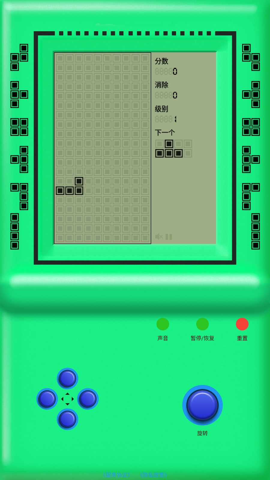 街机游戏厅手游v2.0.0 1