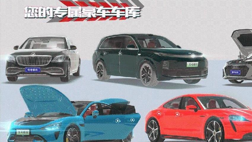 驾考模拟老司机之路游戏v7.4.1 4