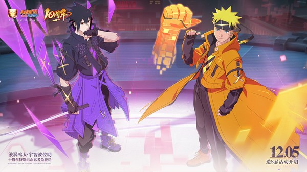 火影忍者体验服最新版1.75.101.36 5