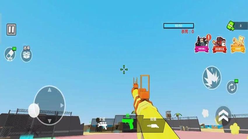 勇闯像素世界手游v187.1.2 1