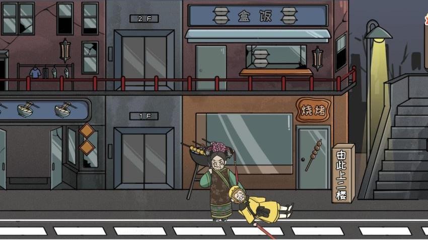 秘境逃脱游戏v1.0.0 4