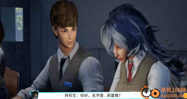 狼学妹逃离游戏