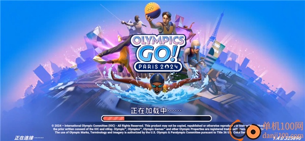 巴黎奥运会2024(Olympics™ Go! Paris 2024)