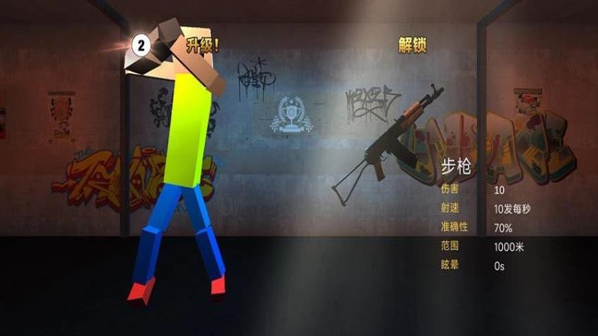 僵尸世界生存冒险游戏v187.1.1(2)