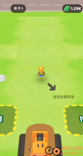 我是煤老板游戏