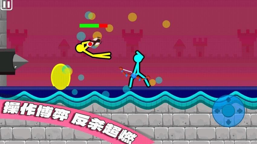 双人比拼大赛游戏v1.0.0 1