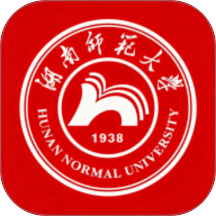 湖南師范大學官方版 v2.6.6