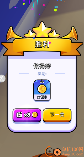 玩具战争君临游戏