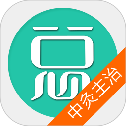 中医针灸学主治医师手机版 v6.2.4