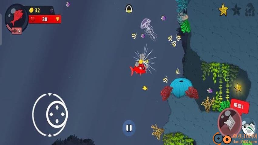 深海饥饿鲨游戏