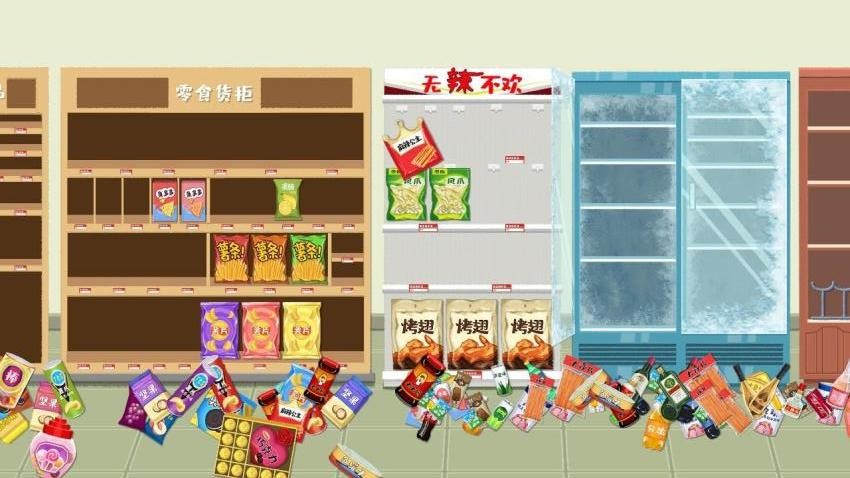 神奇模擬器游戲v1.0.0 3