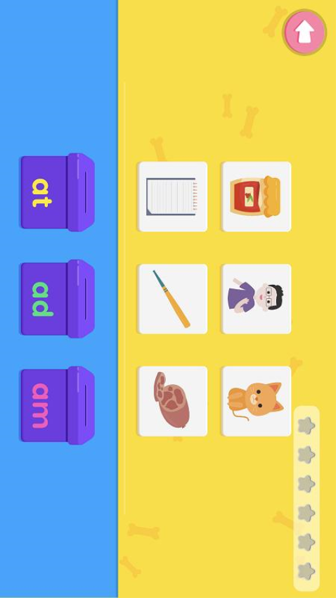 小小兒童英語自然拼讀L2官方版v6.9.3 3