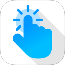 妙手自动点击连点器免费版 v2.1