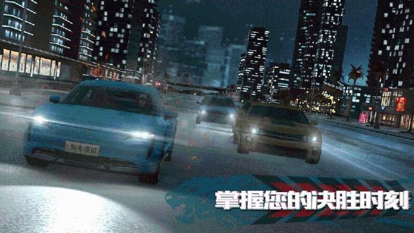 驾考模拟老司机之路游戏v7.4.1 2