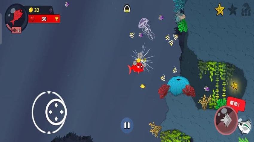 深海饥饿鲨游戏v187.1.3 2