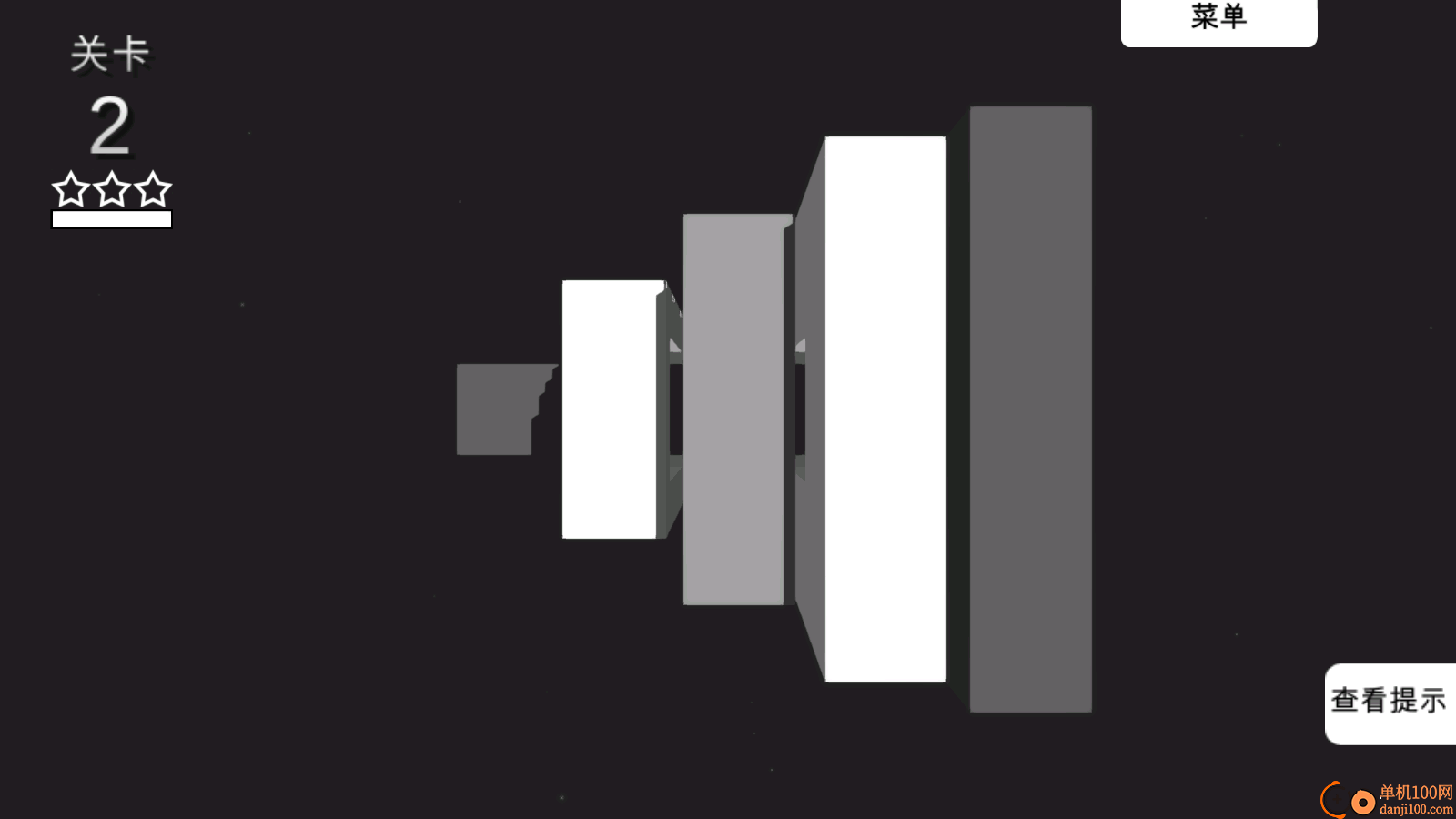 3D神奇拆解手游官方版