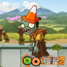 植物大战僵尸2九游版