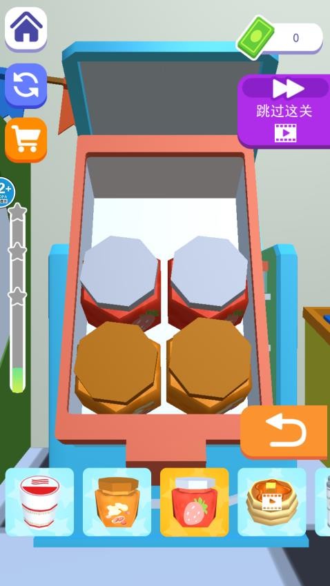 冰箱大挑戰(zhàn)游戲v1.0 5