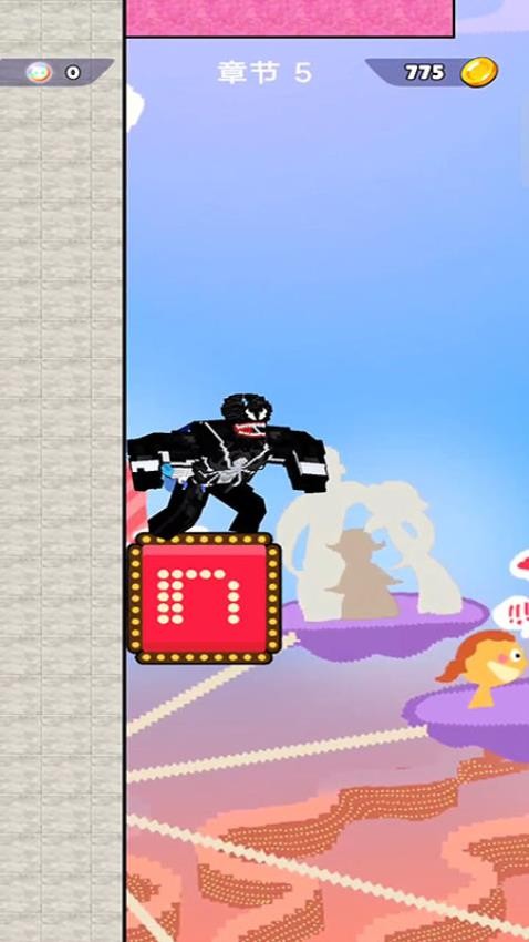 传说中的战士游戏v187.1.1 2