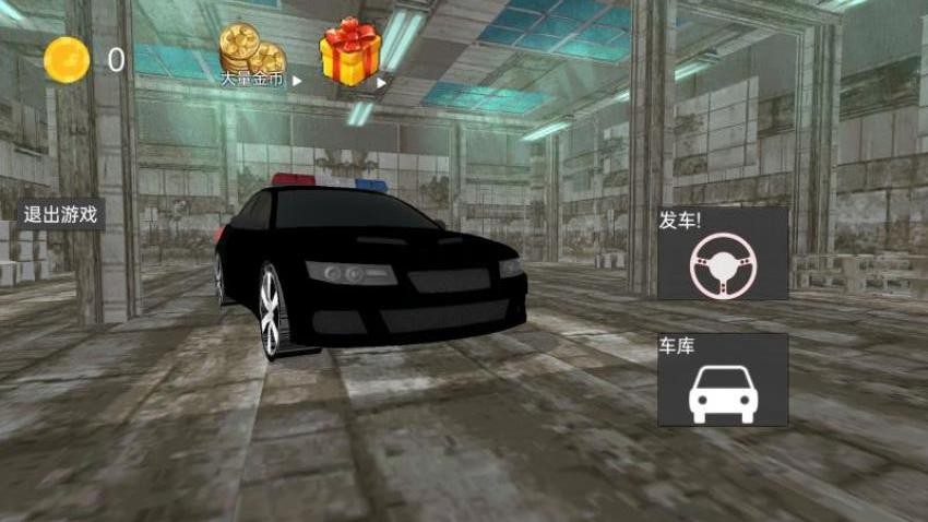 欧洲赛车模拟器手游v1.0 2