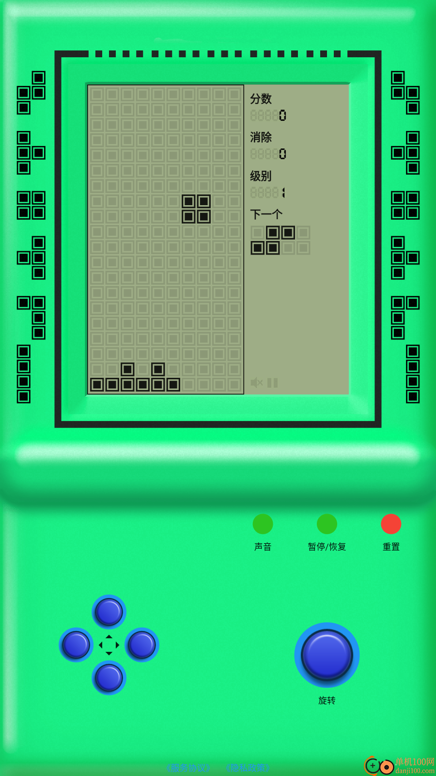 街机游戏厅手游