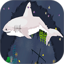 深海饑餓鯊游戲 v187.1.3