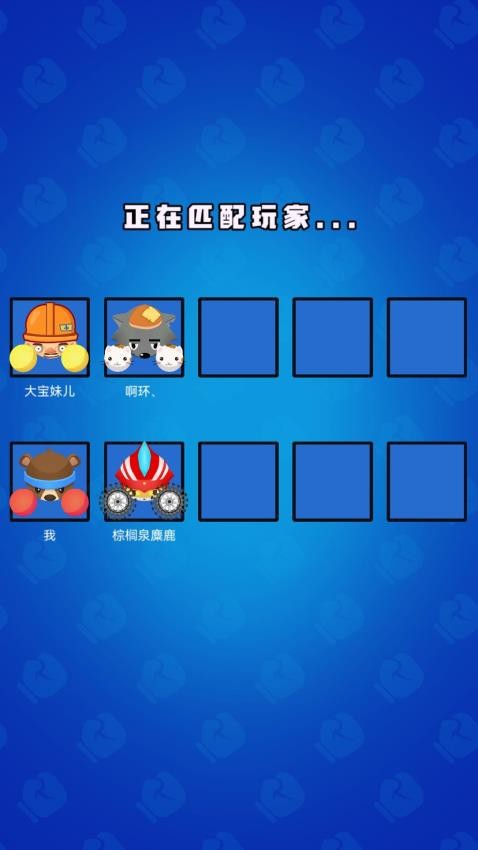 格斗高高手游戏v1.0.0 2